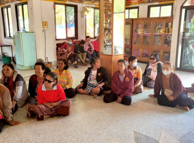 โครงการประชุมกลุ่มสมาชิกสหกรณ์ ... พารามิเตอร์รูปภาพ 10